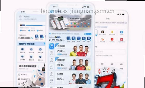 多端同步,体验无缝流转