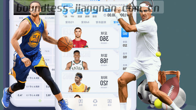 联系信息一触即达