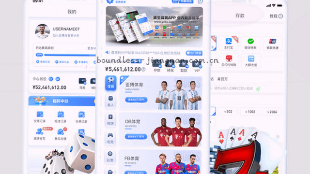 反馈准备，随时待命