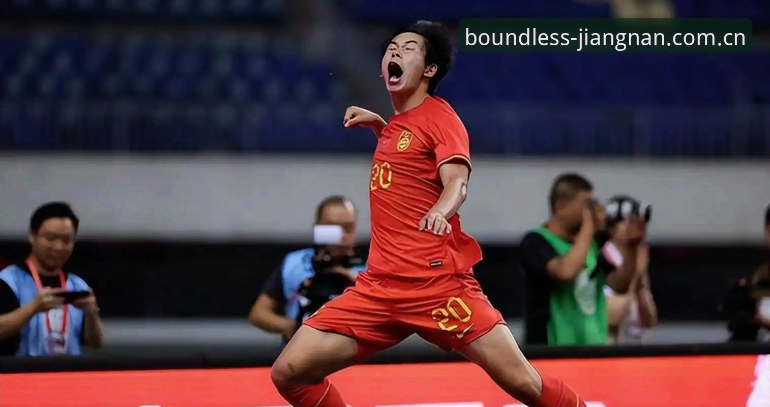 江南体育手机版2026最新版本 U19国足土伦杯暴露的3个致命问题:输给突尼斯不只是技术差距