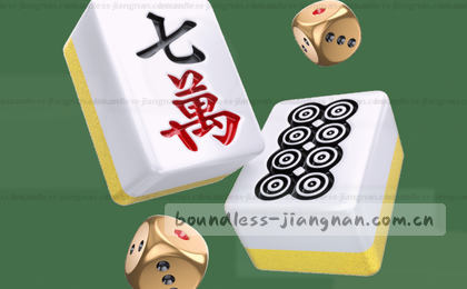 比分逆转瞬间