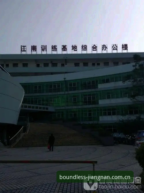 江南体育中国首页安装教程 江南体育中国首页安装教程最新消息:林峰实测68.5MB包,数据驱动投注如何避坑?